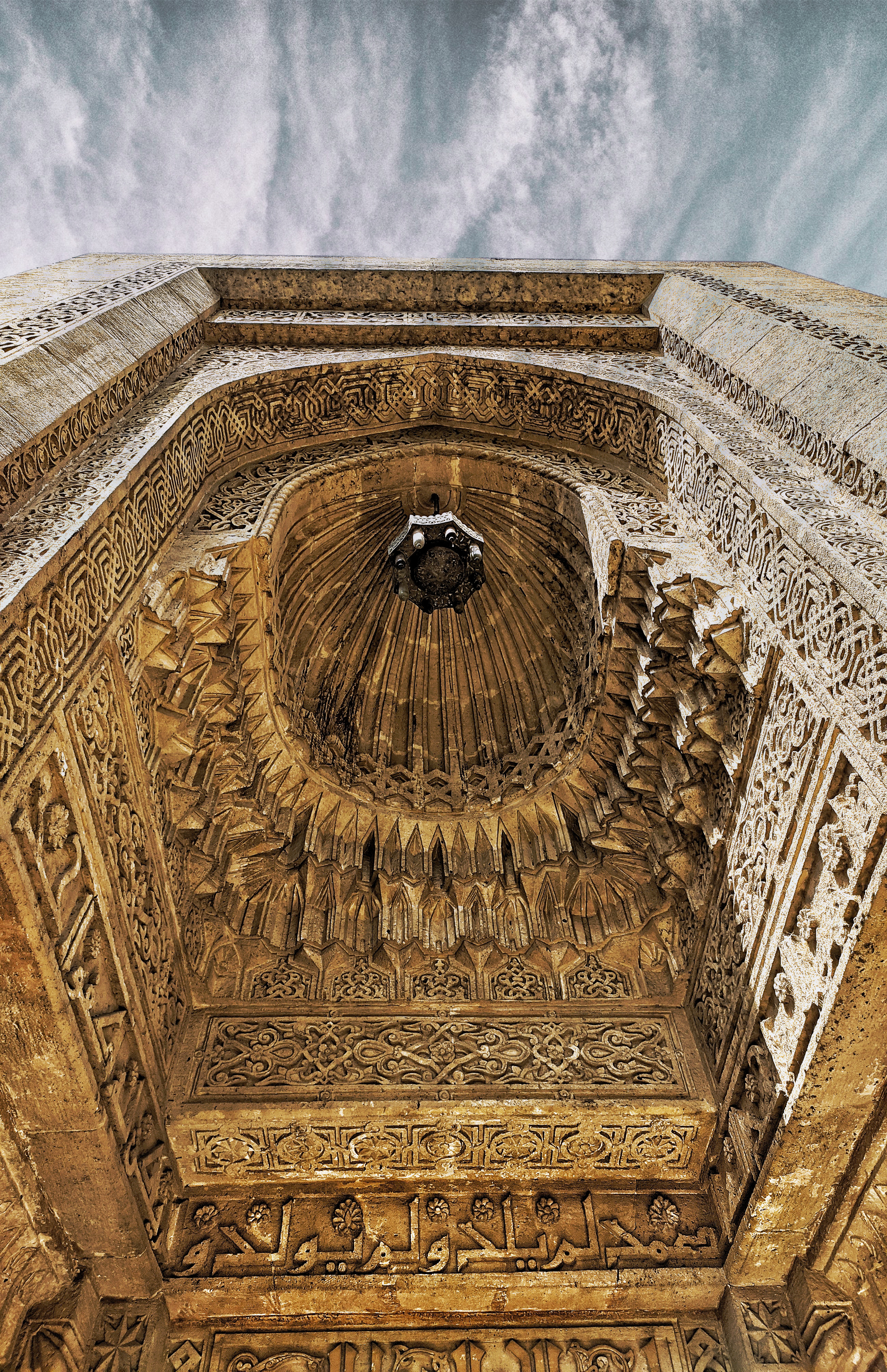Arabic calligraphy on architecture in Egypt