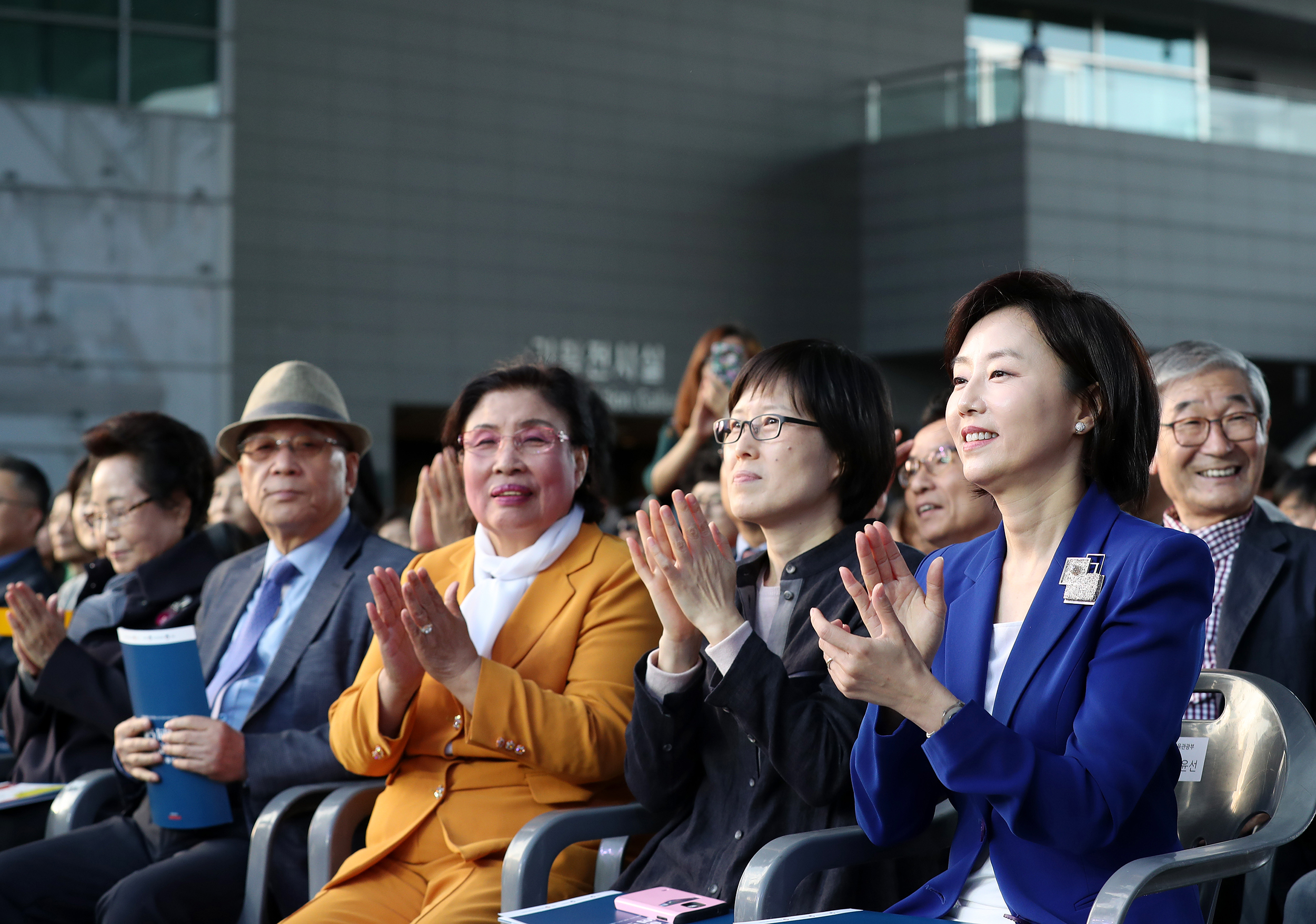 Arirang folk song related cultural heritage image