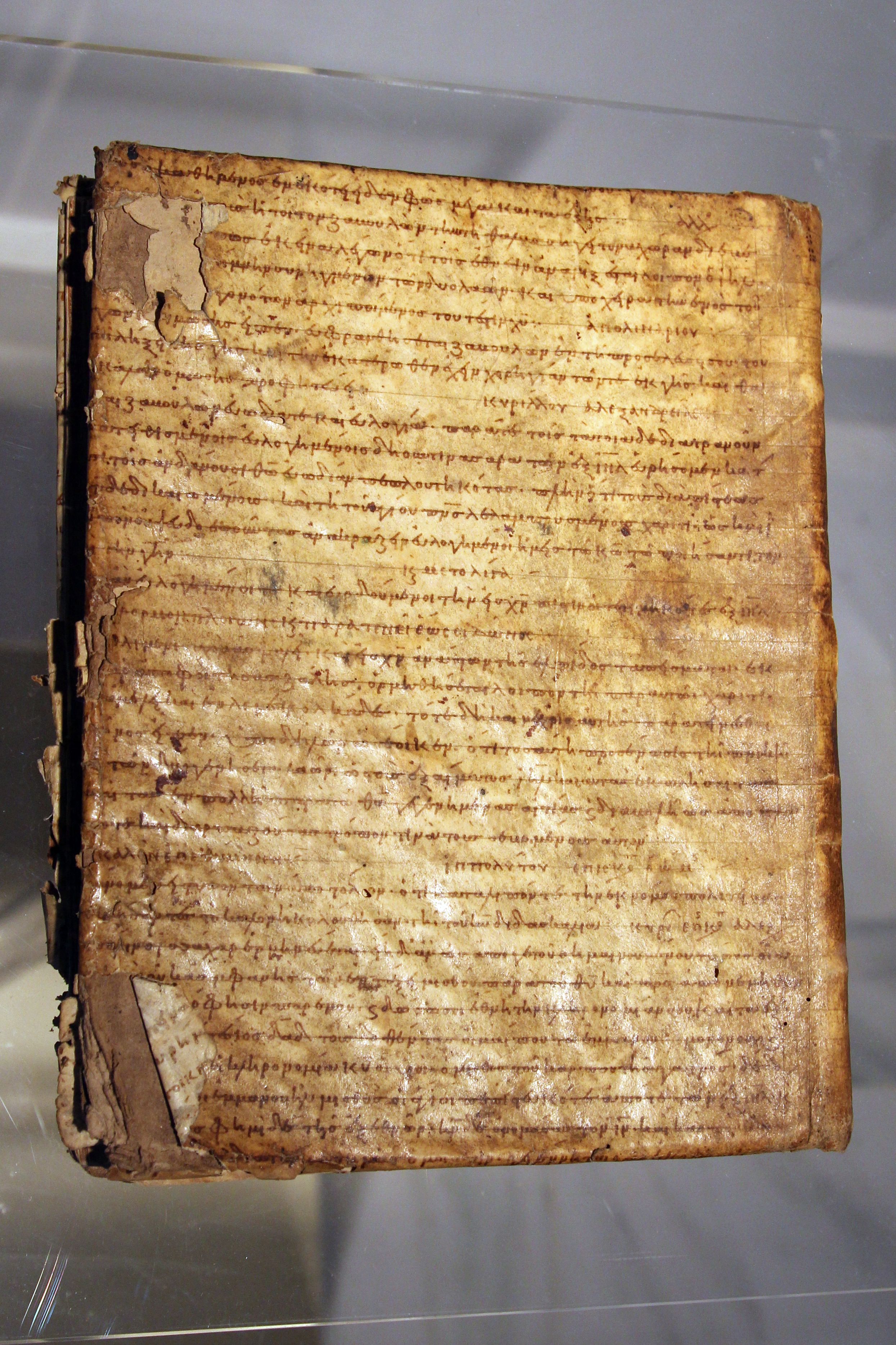 Byzantine music manuscript associated with Greek chant traditions
